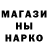 Кетамин VHQ Parker Heflin