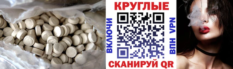 omg ONION  Ликино-Дулёво  ЭКСТАЗИ Дубай 