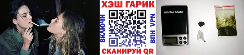ГАШИШ 40% ТГК Ликино-Дулёво