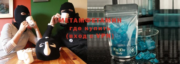винт Алзамай