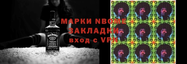 винт Алзамай