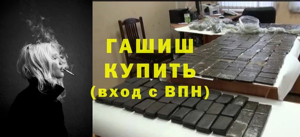 винт Алзамай