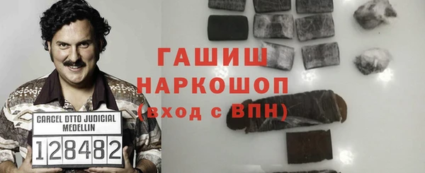 меф VHQ Алексин