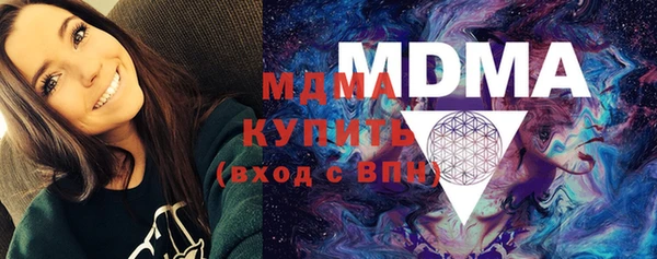 меф VHQ Алексин