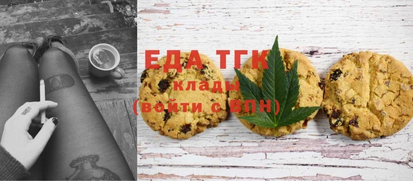меф VHQ Алексин