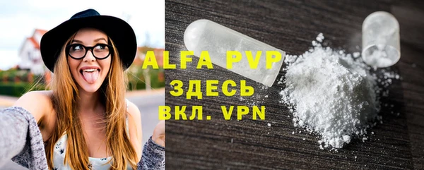 винт Алзамай