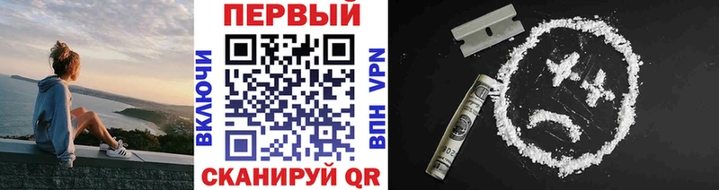 Метамфетамин витя  Ликино-Дулёво 