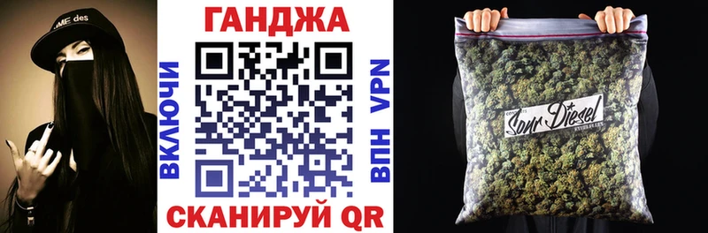 продажа наркотиков  кракен   Шишки марихуана Amnesia  Ликино-Дулёво 